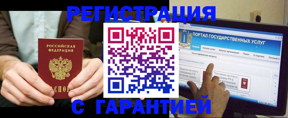 форма 3 в Каргате